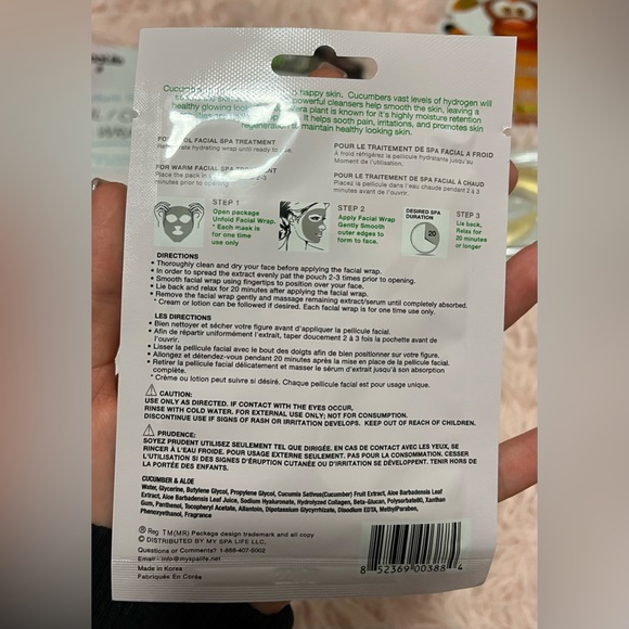 Mask Bundle - Picture 9 of 9